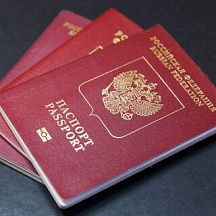 О возобновлении работы на участке гражданства О возобновлении работы на участке гражданства