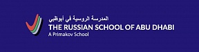 Об открытии Русской школы Абу-Даби Об открытии Русской школы Абу-Даби