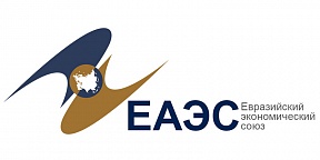 О торговом обороте ЕАЭС и ОАЭ О торговом обороте ЕАЭС и ОАЭ