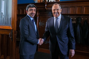 О переговорах Министра иностранных дел Российской Федерации С.В.Лаврова с Министром иностранных дел и международного сотрудничества ОАЭ А.Аль Нахайяном