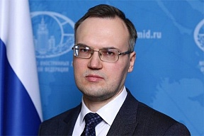 Статья директора Департамента внешнеполитического планирования МИД России А.Ю.Дробинина «Образ многополярного мира. Цивилизационный фактор и место России в формирующемся миропорядке»