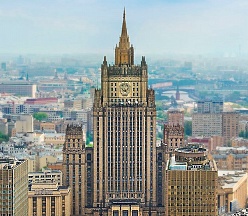 Заявление МИД России "О назначении С.Аль-Джабера Председателем 28-й сессии Конференции Сторон Рамочной конвенции ООН об изменении климата"